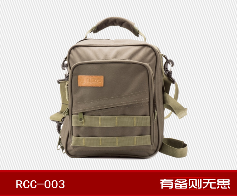 应急包