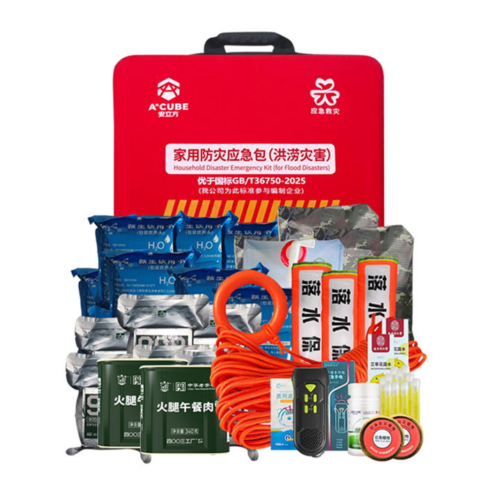 洪涝包 洪涝包