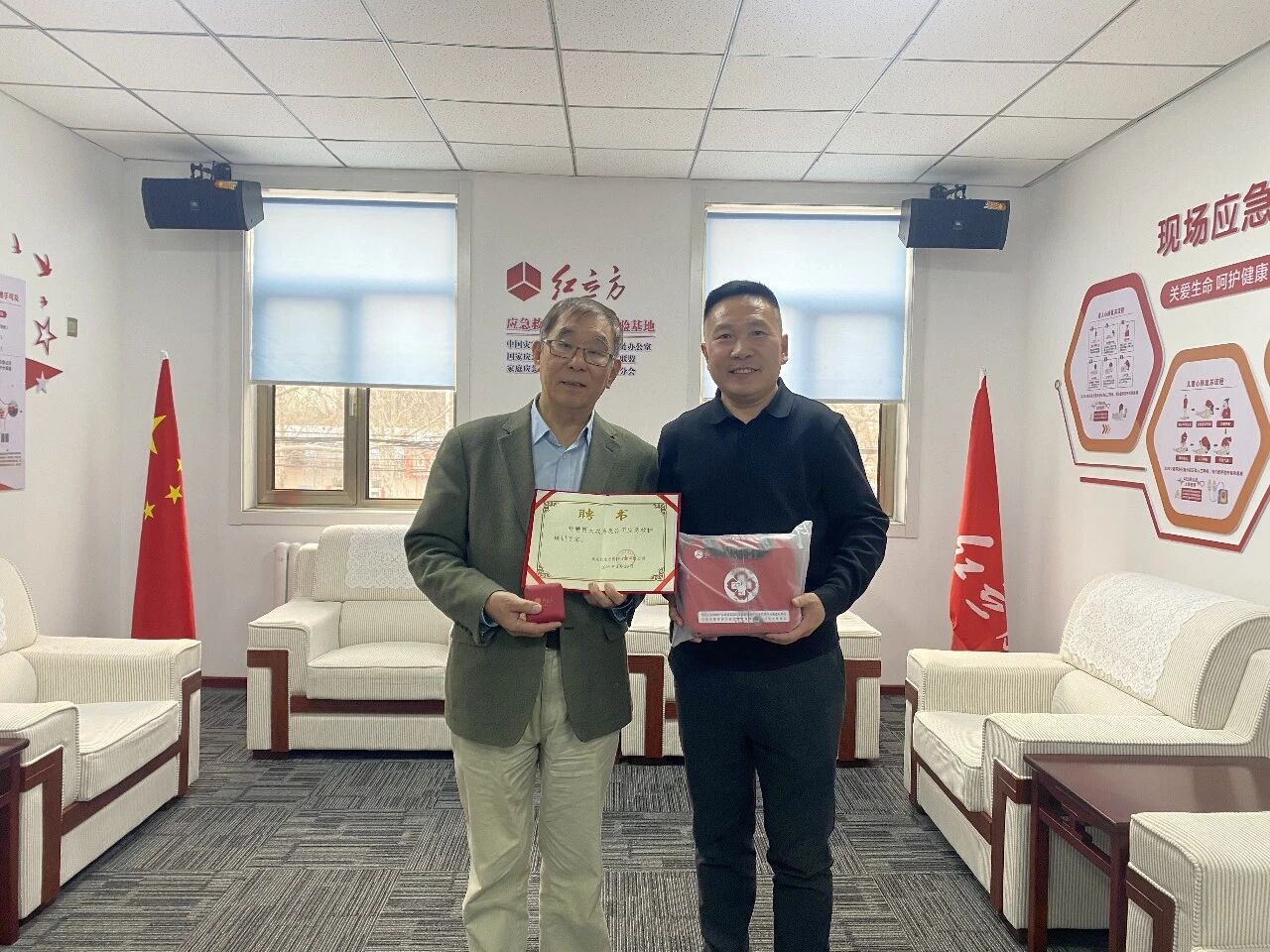 北京红立方机场急救箱,交通急救箱,急救止血绷带,急救包扎包,旋压式止血带等新闻资讯