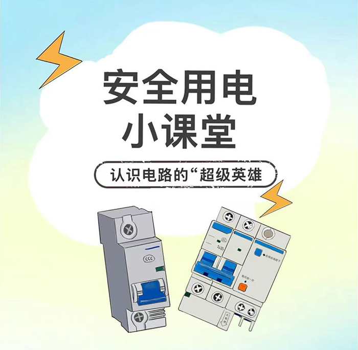 北京红立方机场急救箱,交通急救箱,急救止血绷带,急救包扎包,旋压式止血带等新闻资讯