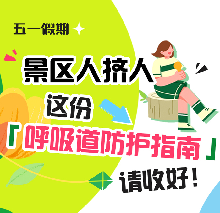 北京红立方机场急救箱,交通急救箱,急救止血绷带,急救包扎包,旋压式止血带等新闻资讯