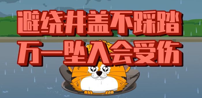 北京红立方机场急救箱,交通急救箱,急救止血绷带,急救包扎包,旋压式止血带等新闻资讯