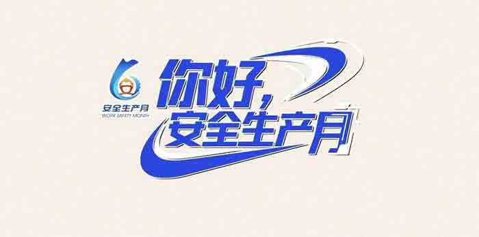 北京红立方机场急救箱,交通急救箱,急救止血绷带,急救包扎包,旋压式止血带等新闻资讯