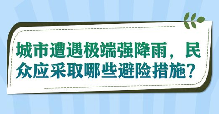 北京红立方机场急救箱,交通急救箱,急救止血绷带,急救包扎包,旋压式止血带等新闻资讯