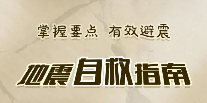 北京红立方机场急救箱,交通急救箱,急救止血绷带,急救包扎包,旋压式止血带等新闻资讯