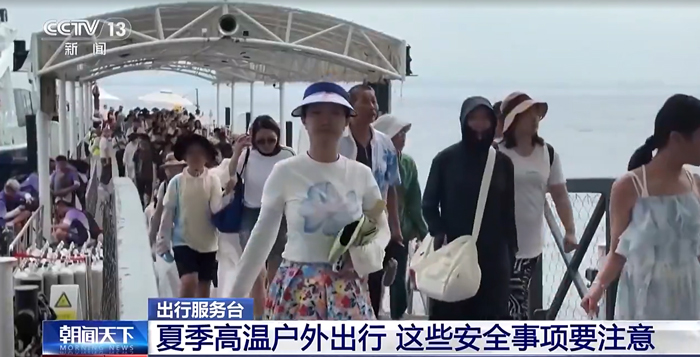 北京红立方机场急救箱,交通急救箱,急救止血绷带,急救包扎包,旋压式止血带等新闻资讯