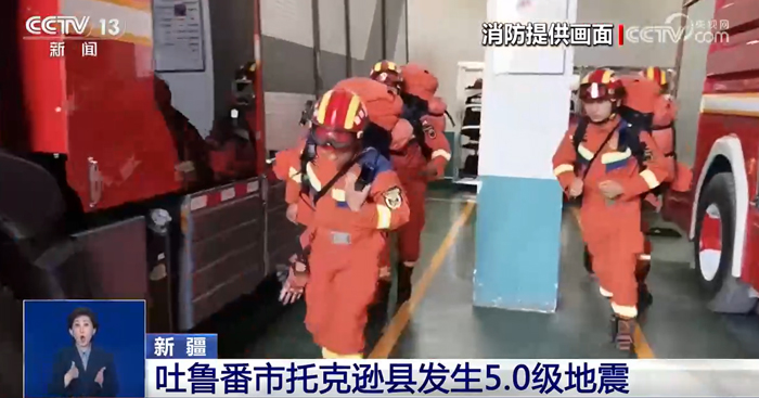 北京红立方机场急救箱,交通急救箱,急救止血绷带,急救包扎包,旋压式止血带等新闻资讯