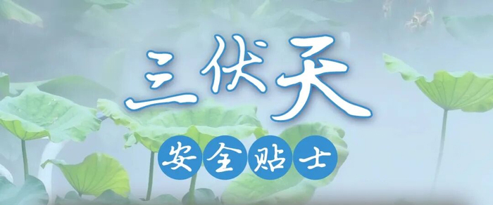 北京红立方机场急救箱,交通急救箱,急救止血绷带,急救包扎包,旋压式止血带等新闻资讯