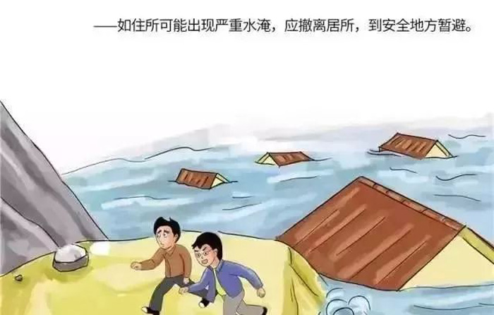 40 40